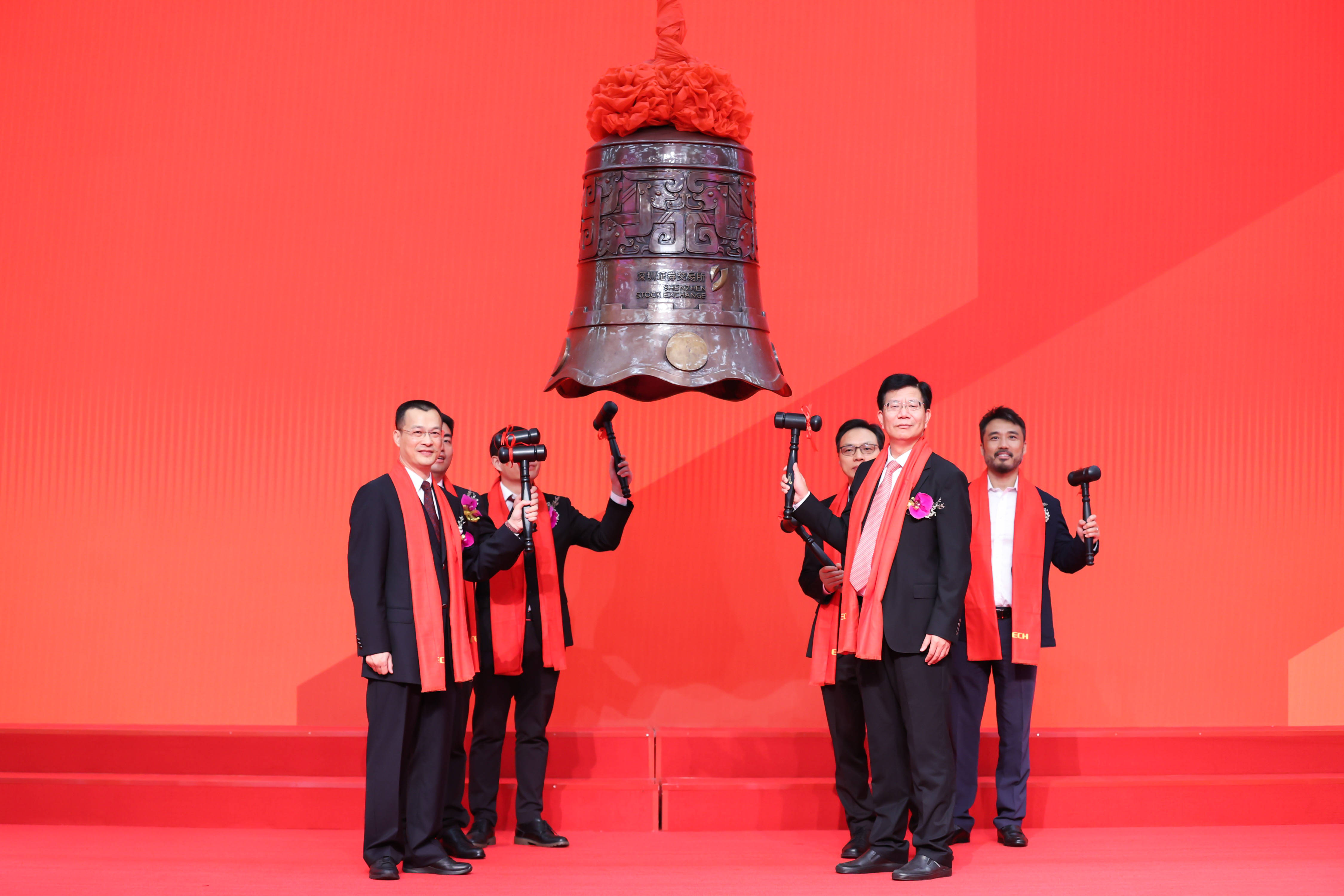 西安市精准互联网创业板上市(精准互联网创业板上市企业)