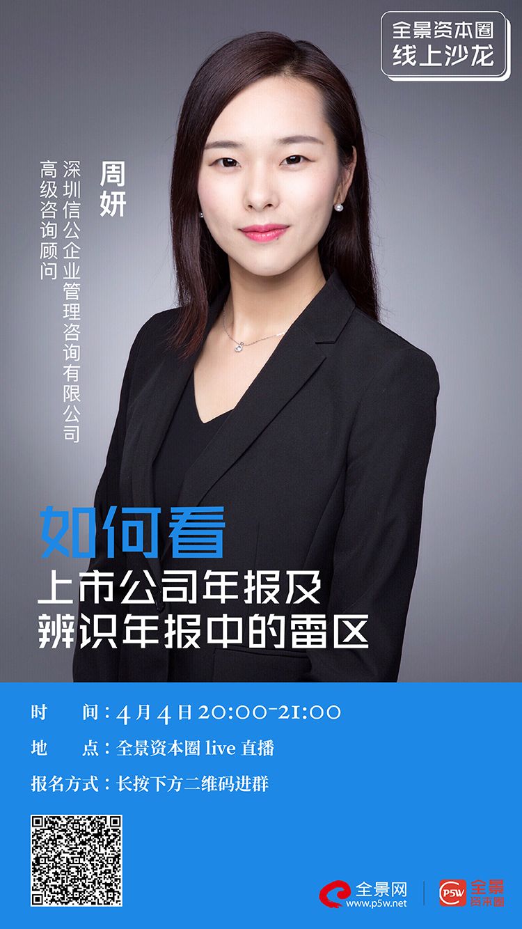 西安市IPO被否最佳实践(ipo被否后多久能再申请)