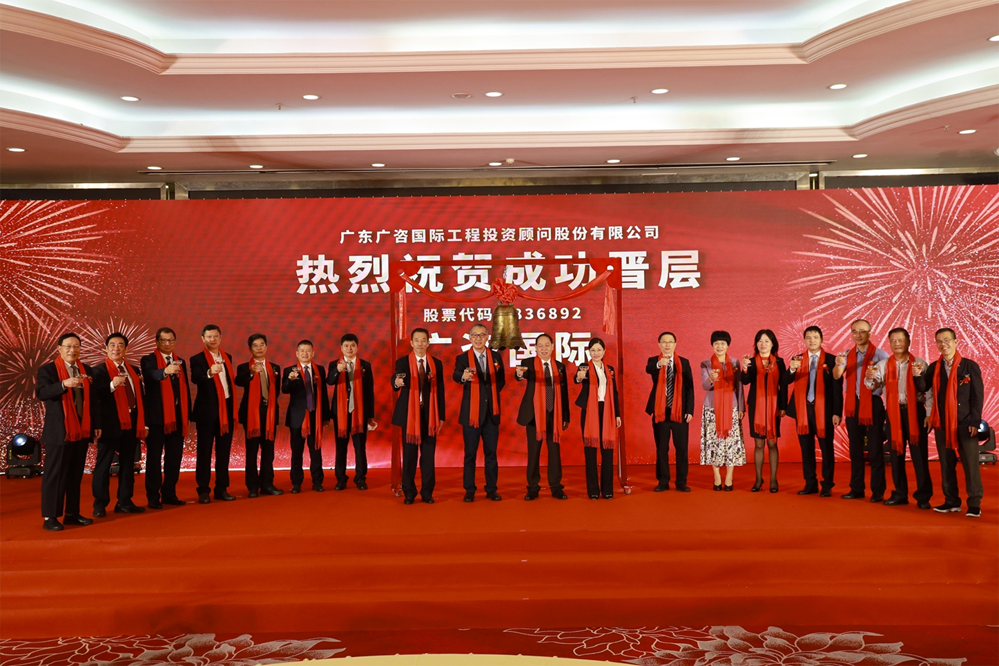西安市全场景纺织新三板挂牌的简单介绍