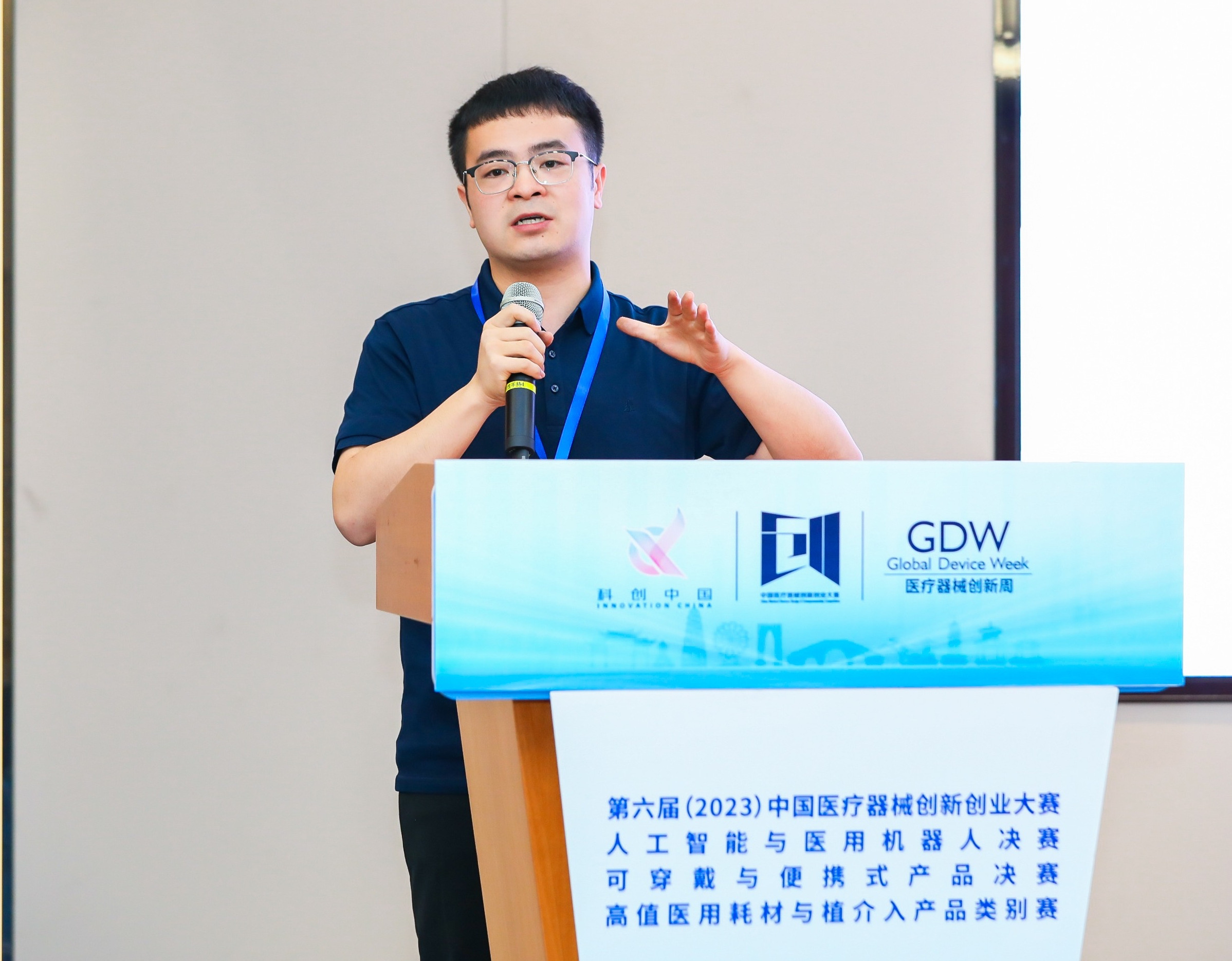 西安市股权激励专家(国内股权激励知名专家)