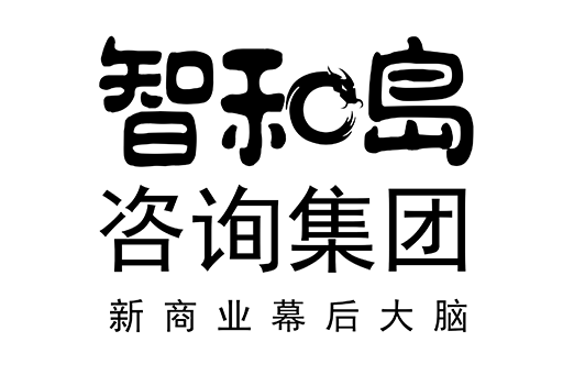 西安市消费品企业战略资本咨询(2021年消费行业投资策略)