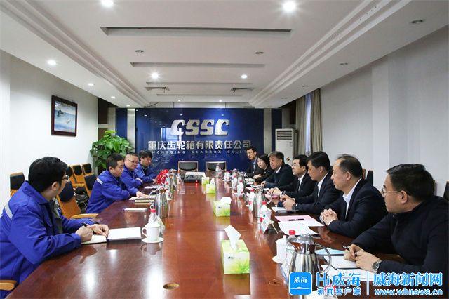 西安市重庆资源对接(重庆资源交易中心)