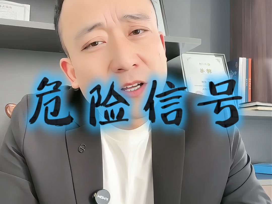 西安市石家庄现金流管理(现金流管理是什么意思)