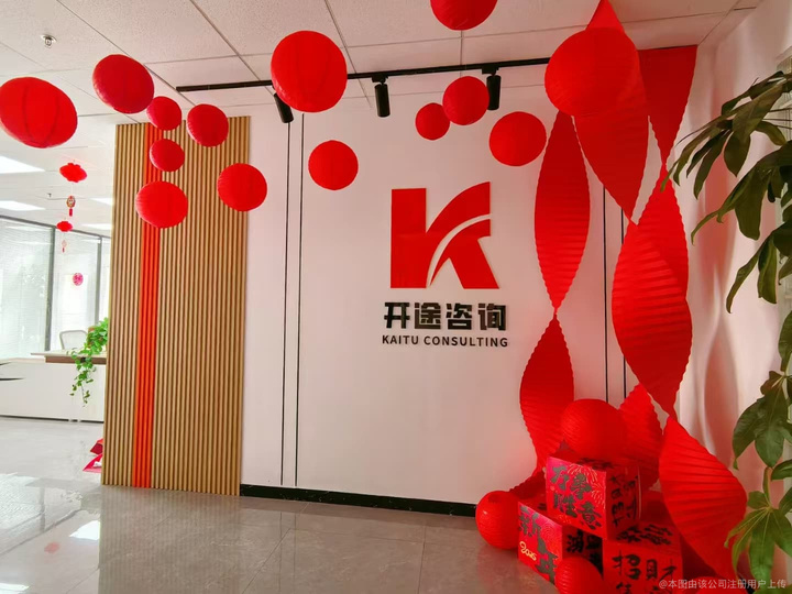 西安市全链条教育战略咨询(全链条教育战略咨询是什么)