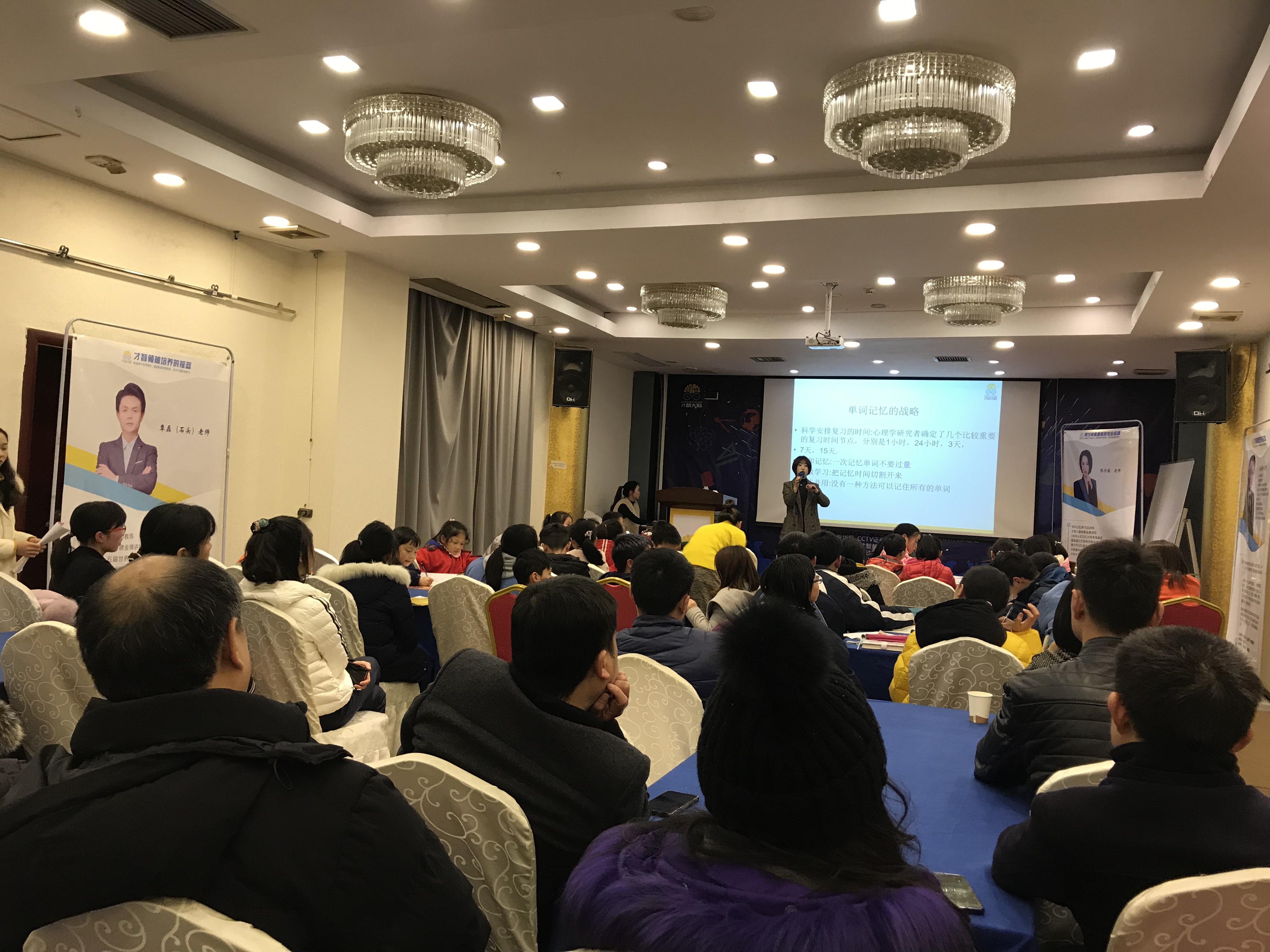 西安市信息披露路演辅导(路演活动中应尽的信息披露义务包含哪几方面)