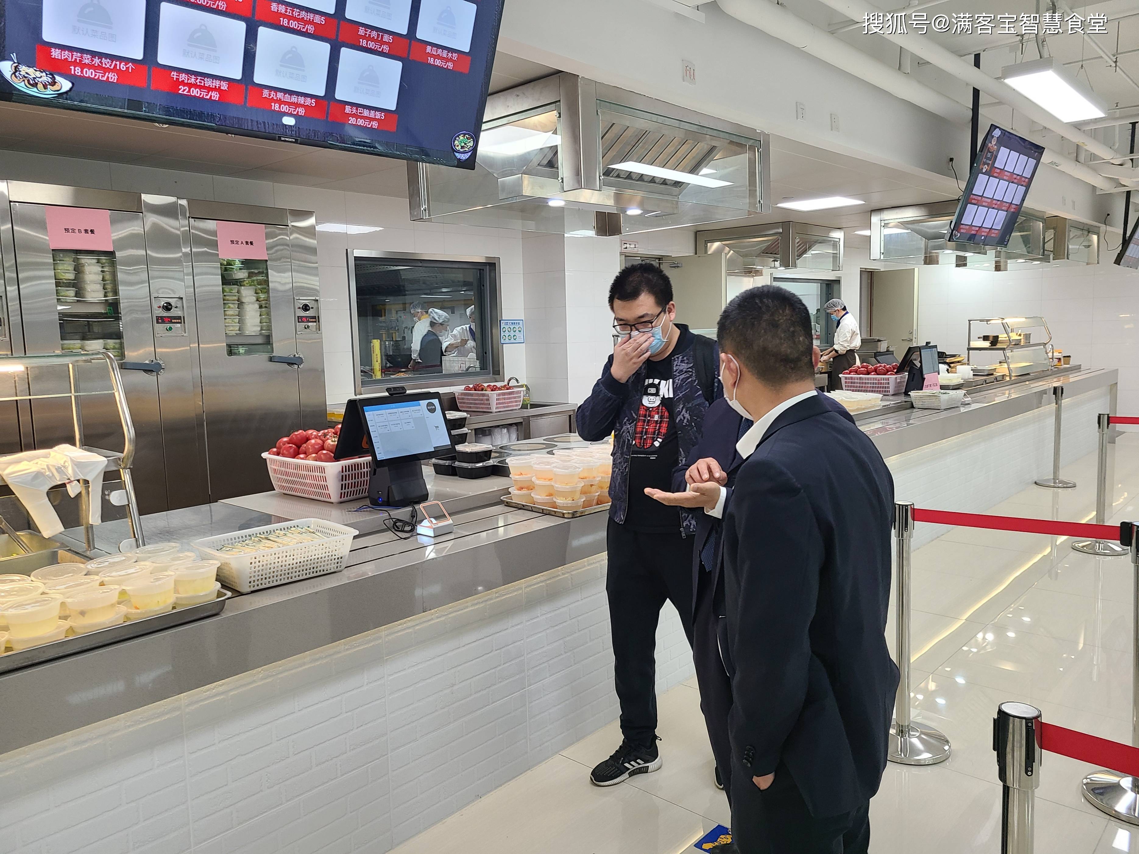 西安市全场景食品尽职调查(全场景食品尽职调查方案)