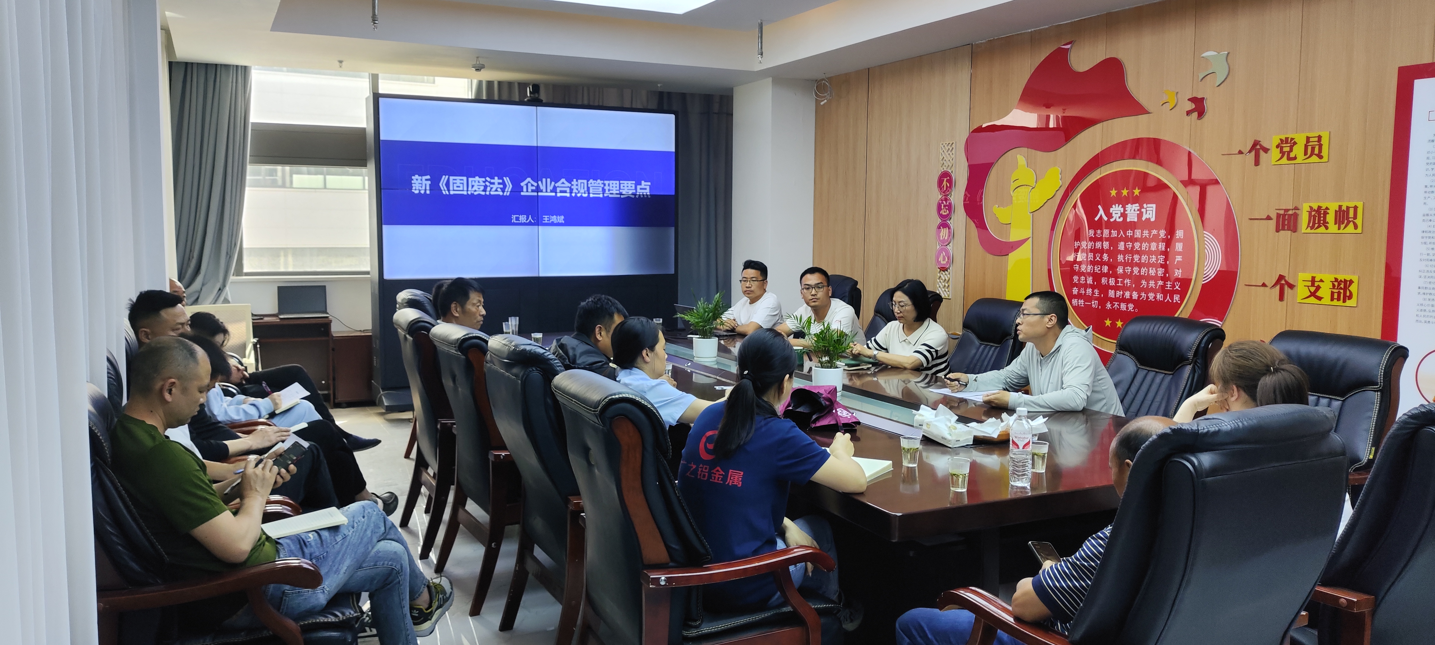 项目跟投公司治理(项目跟投机制实施意见) 项目跟投公司治理(项目跟投机制实施意见)