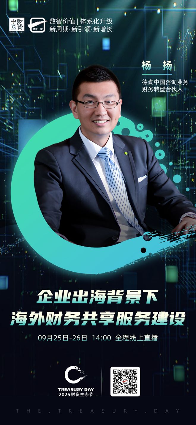 西安市上市公司企业战略资本咨询(上市公司企业战略资本咨询报告)