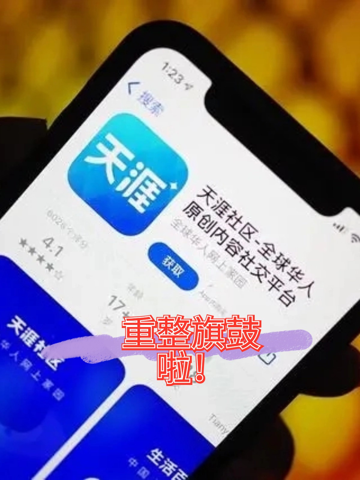 西安市酒店企业债务重组(酒店行业资产负债率多少合适)
