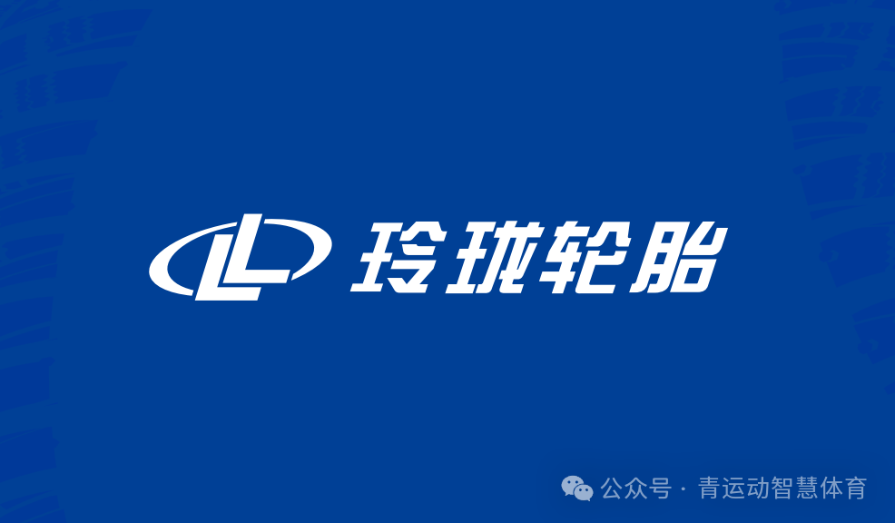 西安市体育主板上市(体育主板上市股票)