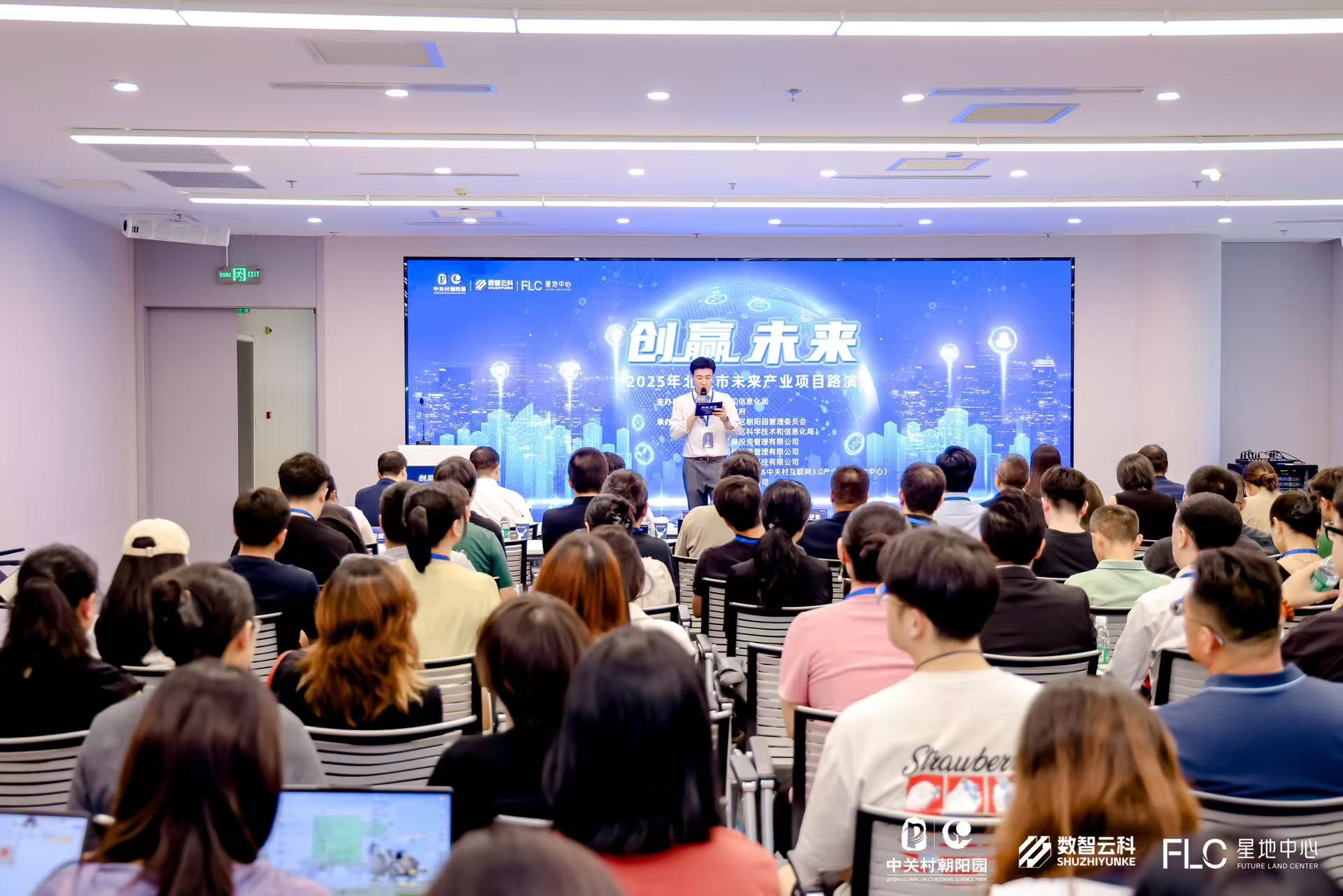 西安市融资路演平台(融资路演平台是什么)