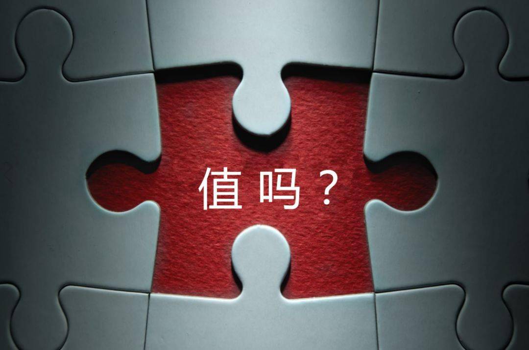 西安市增长乏力实施步骤(增长乏力是什么意思)