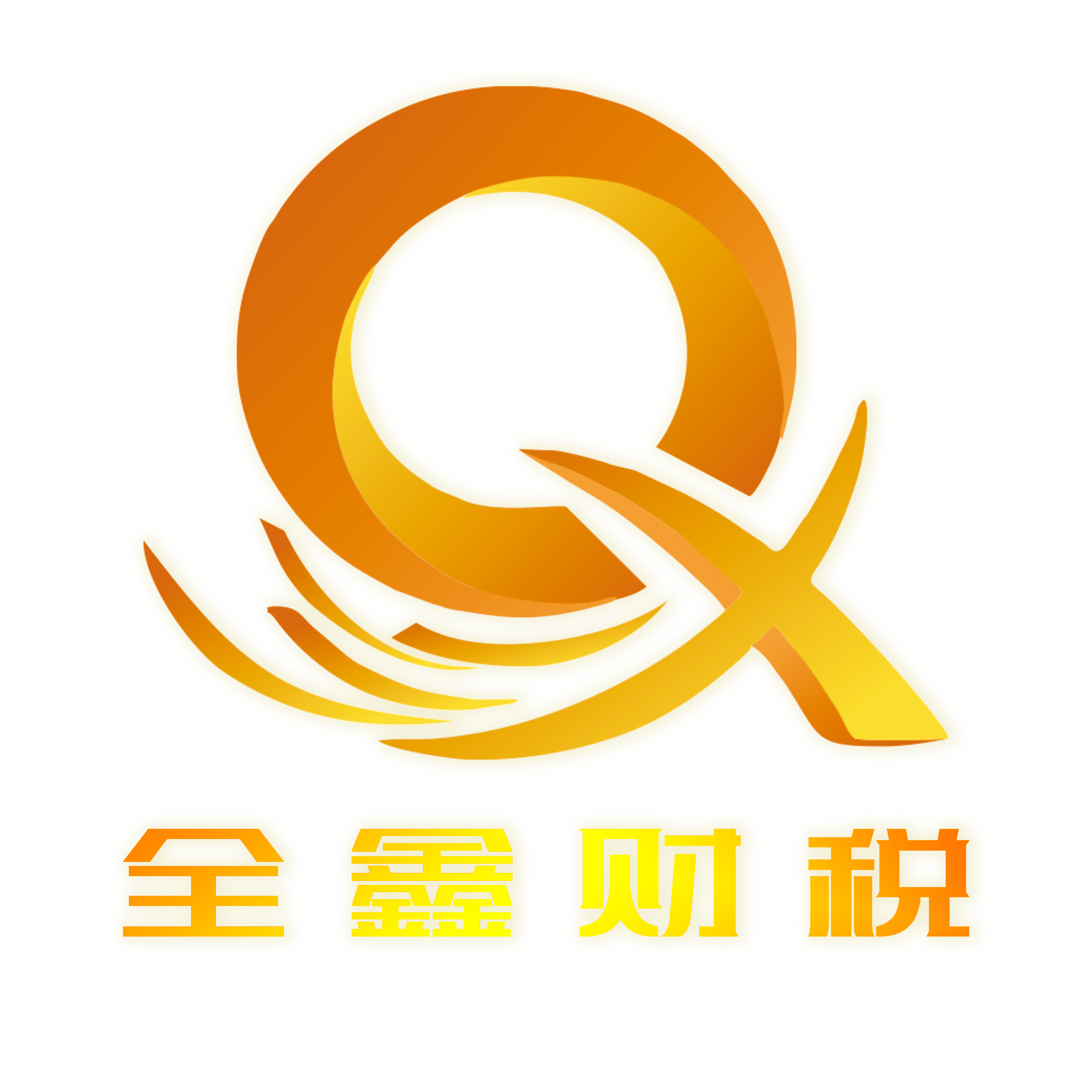 西安市透明财务顾问(透明财务顾问工作内容)