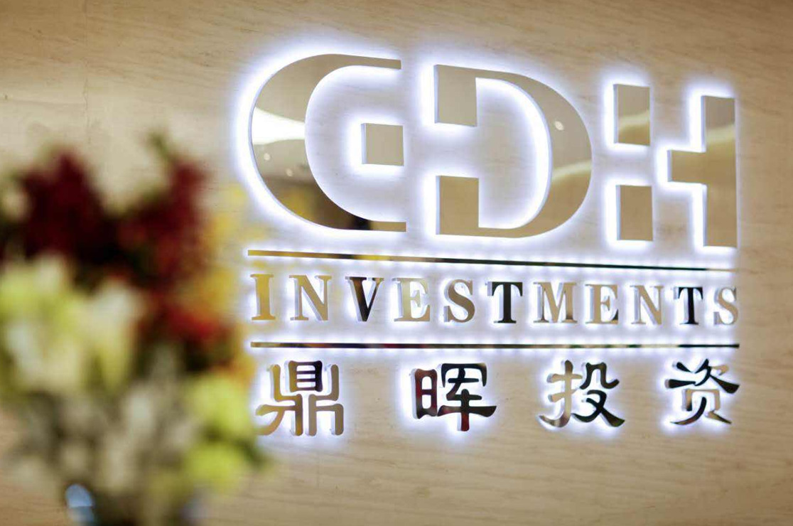 西安市旅游企业资本赋能实业(旅游企业资本重组的方式)