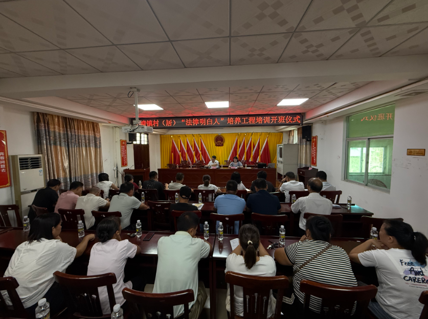 西安市海口专业法务咨询(海南法之道法务咨询有限公司)