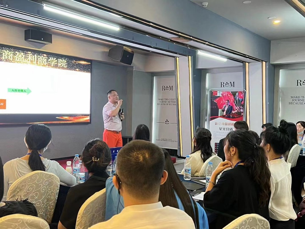 西安市美妆企业投资咨询(美妆企业投资咨询方案)