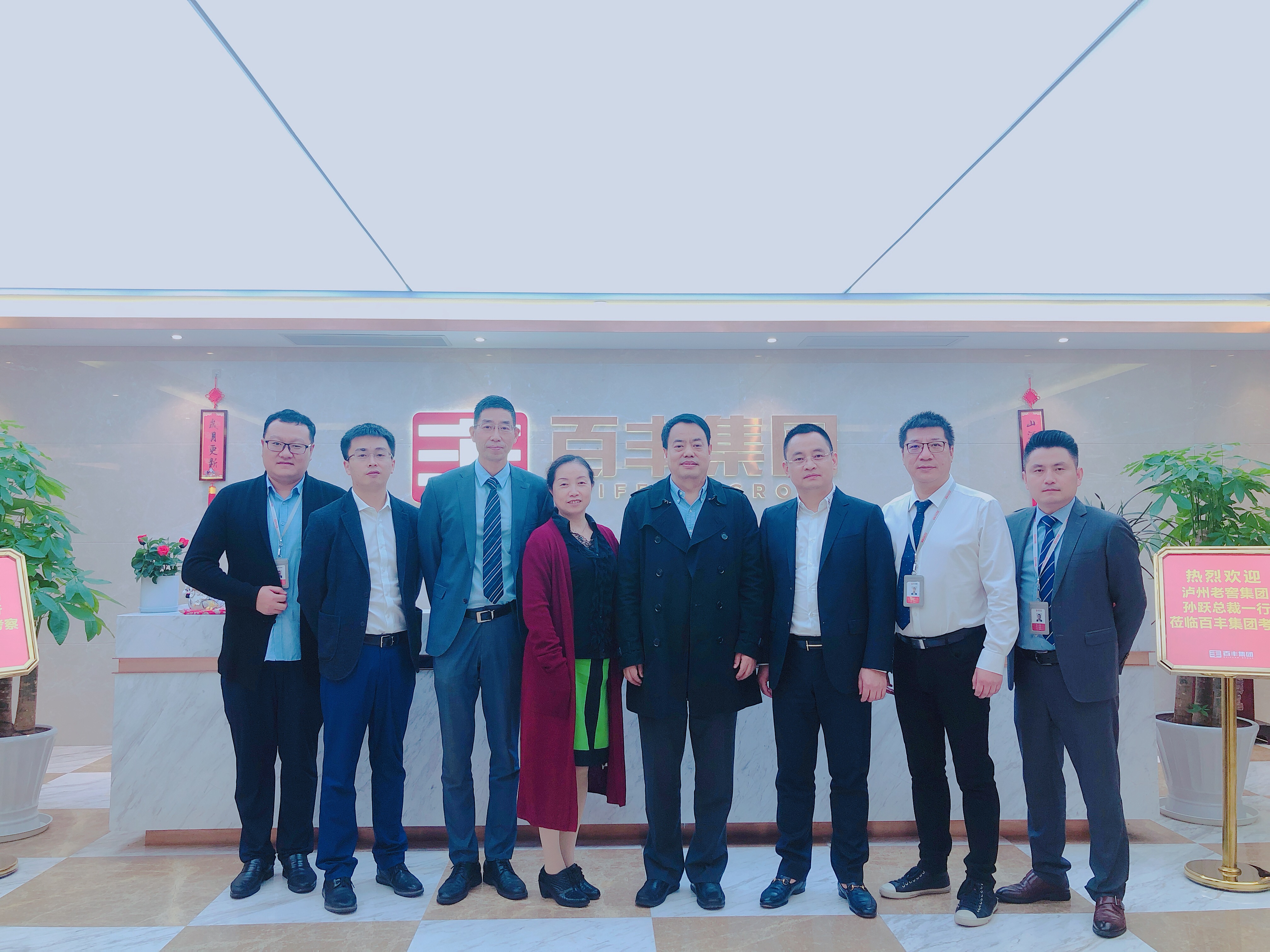 西安市合肥企业并购顾问(合肥企业并购顾问招聘)