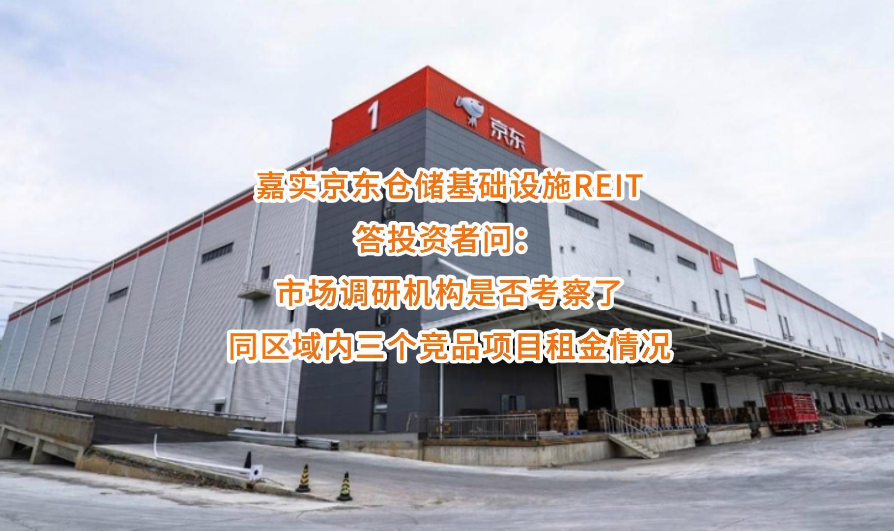 西安市弹性市场调研机构(弹性市场调研机构有哪些)